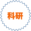 新鄉(xiāng)天祥藥業(yè)有限公司