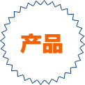 新鄉(xiāng)天祥藥業(yè)有限公司