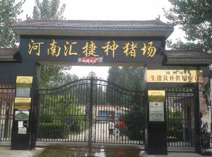 客戶(hù)展示